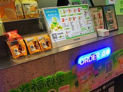 -沪上阿姨·精选茶饮(龙湖滨江天街店)