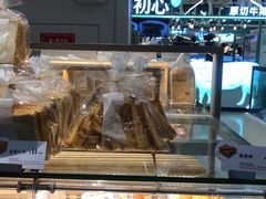 -BreadTalk面包新语·烘焙蛋糕(金光华广场店)