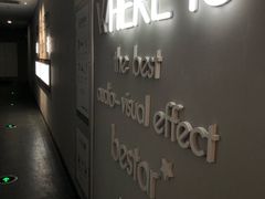 -星轶影院(南京茂业天地店)