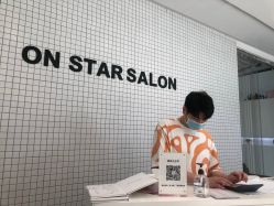 -ON STAR SALON