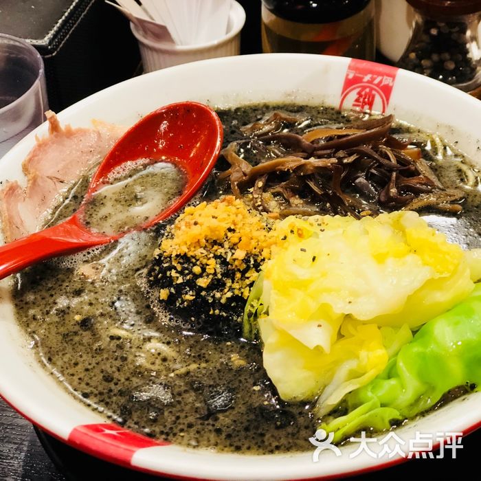 ラーメン凪納吉拉麵