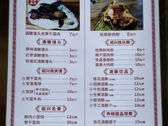 -孝店王酒酿馒头(安昌1店)