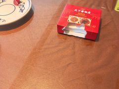 -天下客饭店(中山路店)