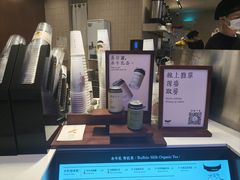 -太犇牛手作茶铺(江北虹悦城店)