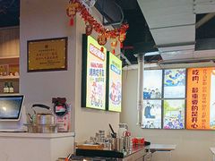 -哈哈碳都·牛肋条无限自助烤肉(宝龙店)