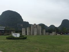 -Club Med地中海俱乐部·桂林度假村