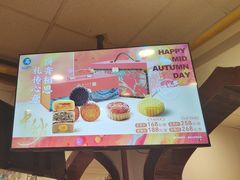 -西部马华清真兰州牛肉面·烧烤夜市(关东店)