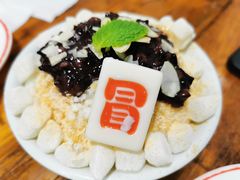 -冒椒火辣(奎星楼街店)