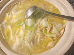 -苏浙徽·江南荟·本味融合菜(相城方圆里店)