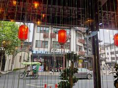 -印象江南(东栅店)