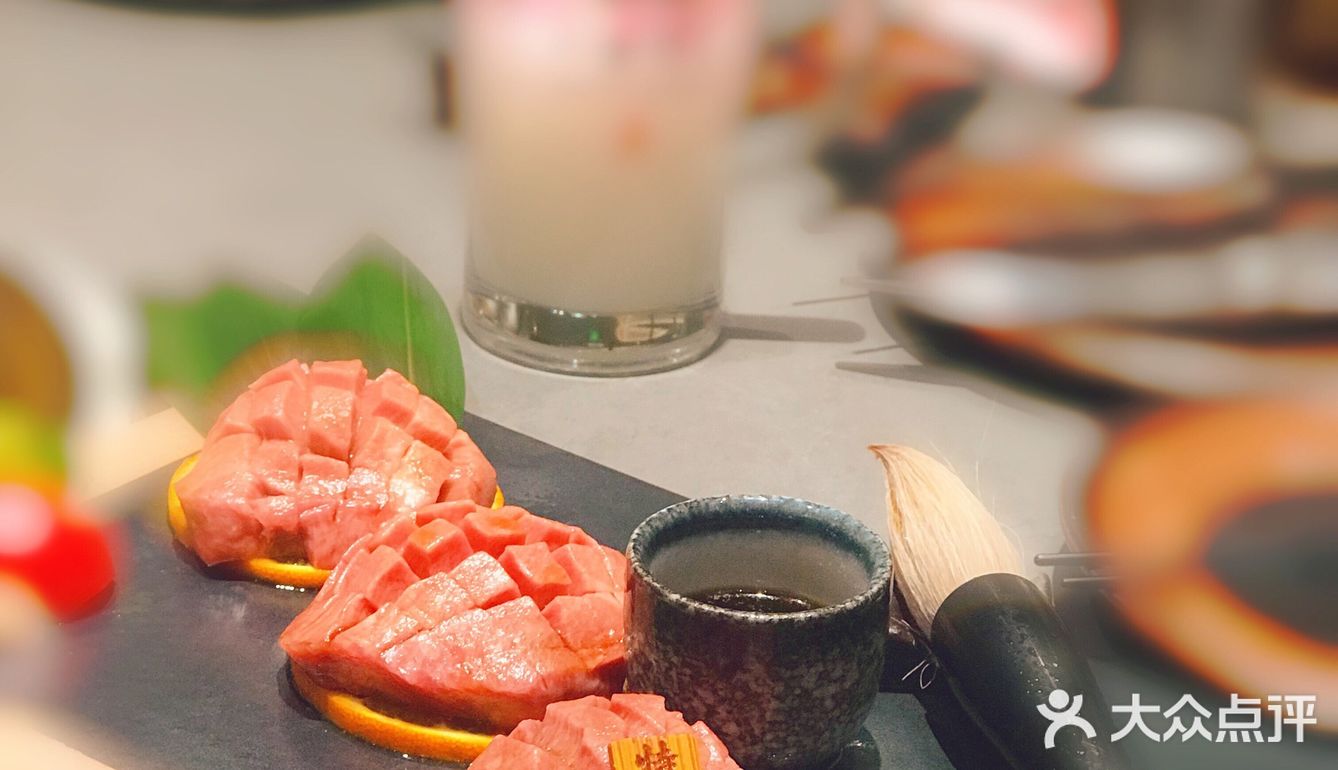 一块好吃到发抖的牛舌！@厚贞牛舌烤肉