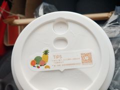 -喜茶(永旺梦乐城店)