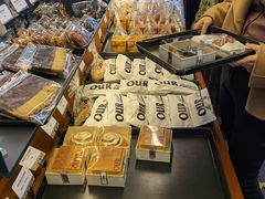 -OUR Bakery(三里屯太古里店)