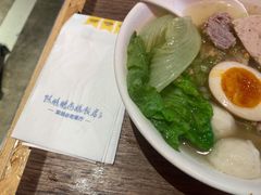 鹅肉粿条-陈鹏鹏潮汕菜(宝安机场T3航站楼店)