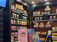 -茶理宜世(广州南站（站内）3楼B17检票口店)