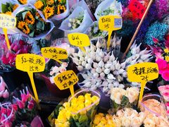 -循礼门鲜花花市(武汉循礼门店)