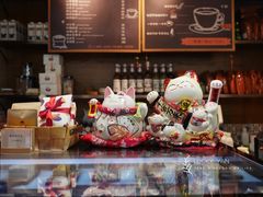 零售区-及咖啡GatherCoffee(华申大厦店)