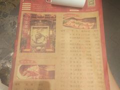 -小龙坎火锅(黄河店)