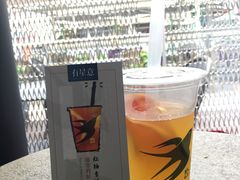 -BeauTea水仙(coco park店)