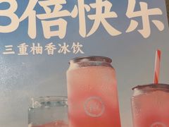 -海底捞火锅(顺义华联店)