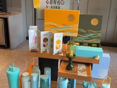-星巴克(长沙友阿奥特莱斯店)