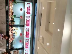 -令氏家外家周秦食府(高新店)