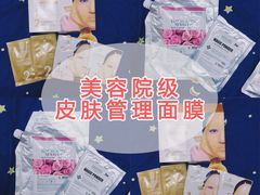-新罗免税店(首尔总店)