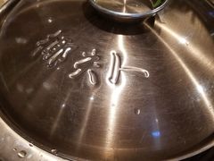 -椰夫人·养生椰子鸡(金沙洲永旺店)