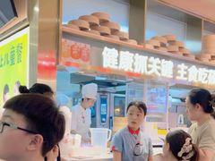 -西贝(枫蓝国际购物中心店)