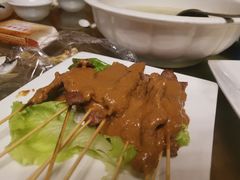 -伊萨娜印尼餐馆