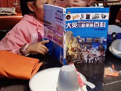 -鸣记脆皮烤鱼·海鲜烤鱼(亿合城店)