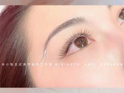 -米小兔美甲美睫