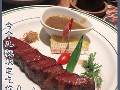 -金泰西餐厅