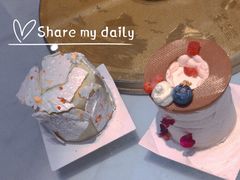 -DOPAMINE多巴胺·甜品面包·生日蛋糕(国贸店)