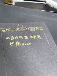 -香遇沙龙香水·调香·团建