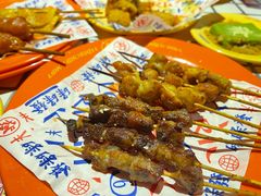 极品雪花牛肉粒-碌碌发·东南亚风味烧烤档(体育西店)