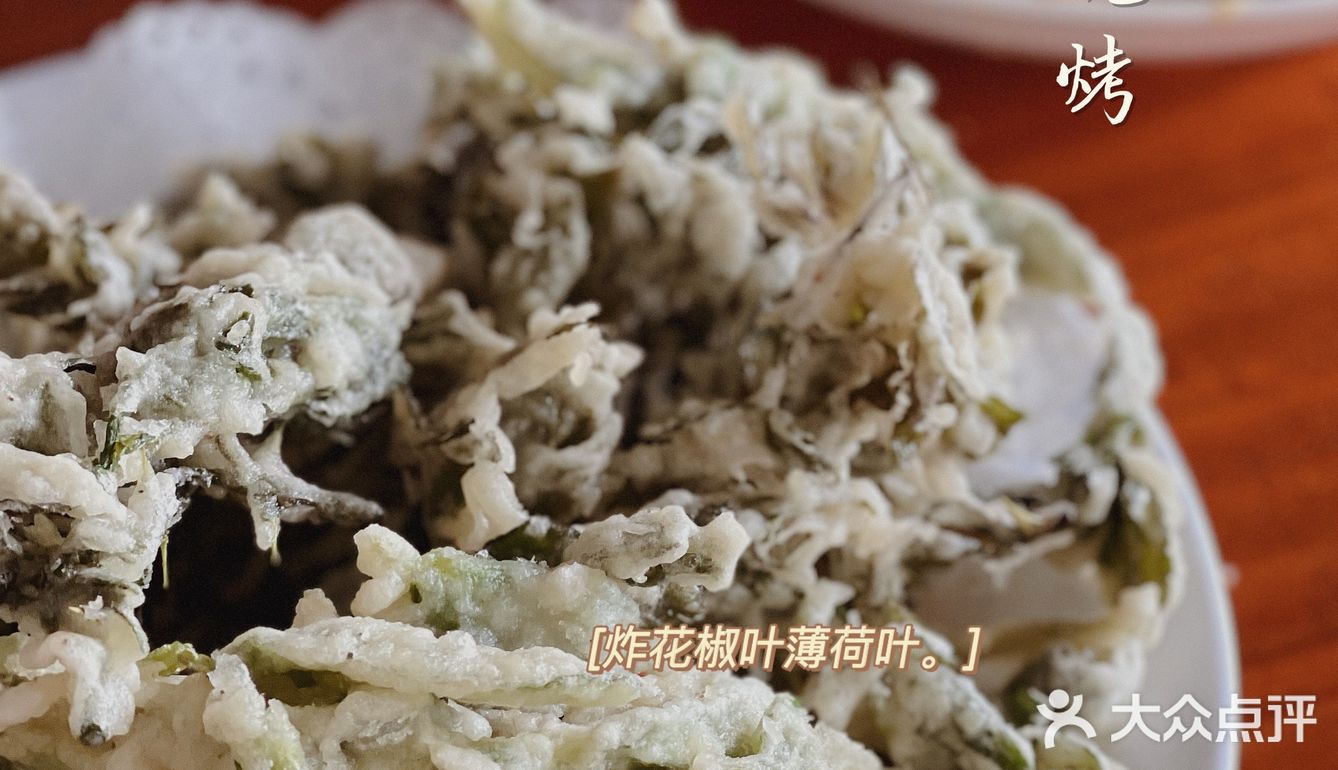 南部山区排行烧烤第一味道绝绝子❗️