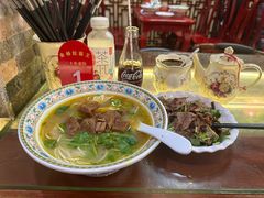 -金杨拉面王小吃面馆·牛三宝面·红烧牛肉粉