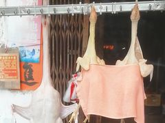 -阳江市第一市场