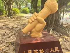 -滴水岩森林公园