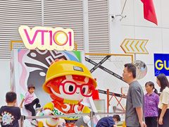 -VT101维多利广场