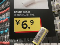 -宜家家居(哈尔滨商场店)