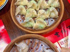 -新兴园饺子馆(河南街店)