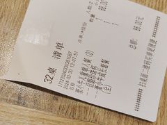 -豪客来牛排(重庆冉家坝SM广场1712店)