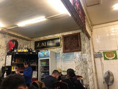 -前门张记涮肉(前门店)