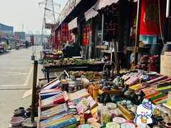 -中环花鸟鱼虫市场
