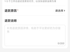 -海底捞火锅(青悦城店)