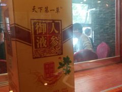 -好口味小吃楼·东北菜(太原南街店)