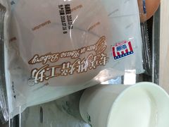 -慈铭体检(世纪城分院)