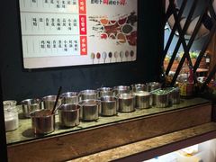 自助调料区-秋语木桶鱼.酸菜鱼(开发区火车站店)